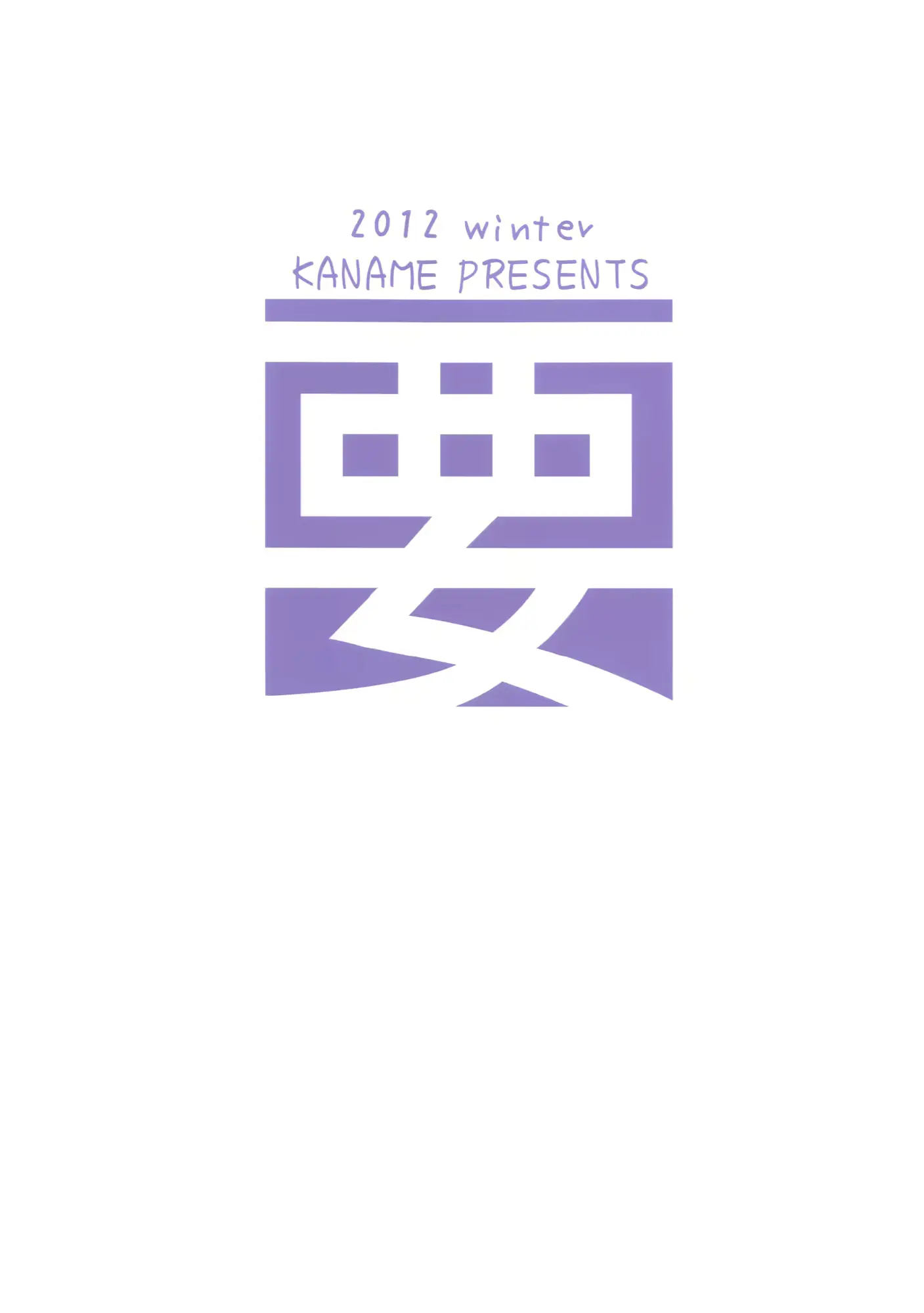 웹툰 이미지 25