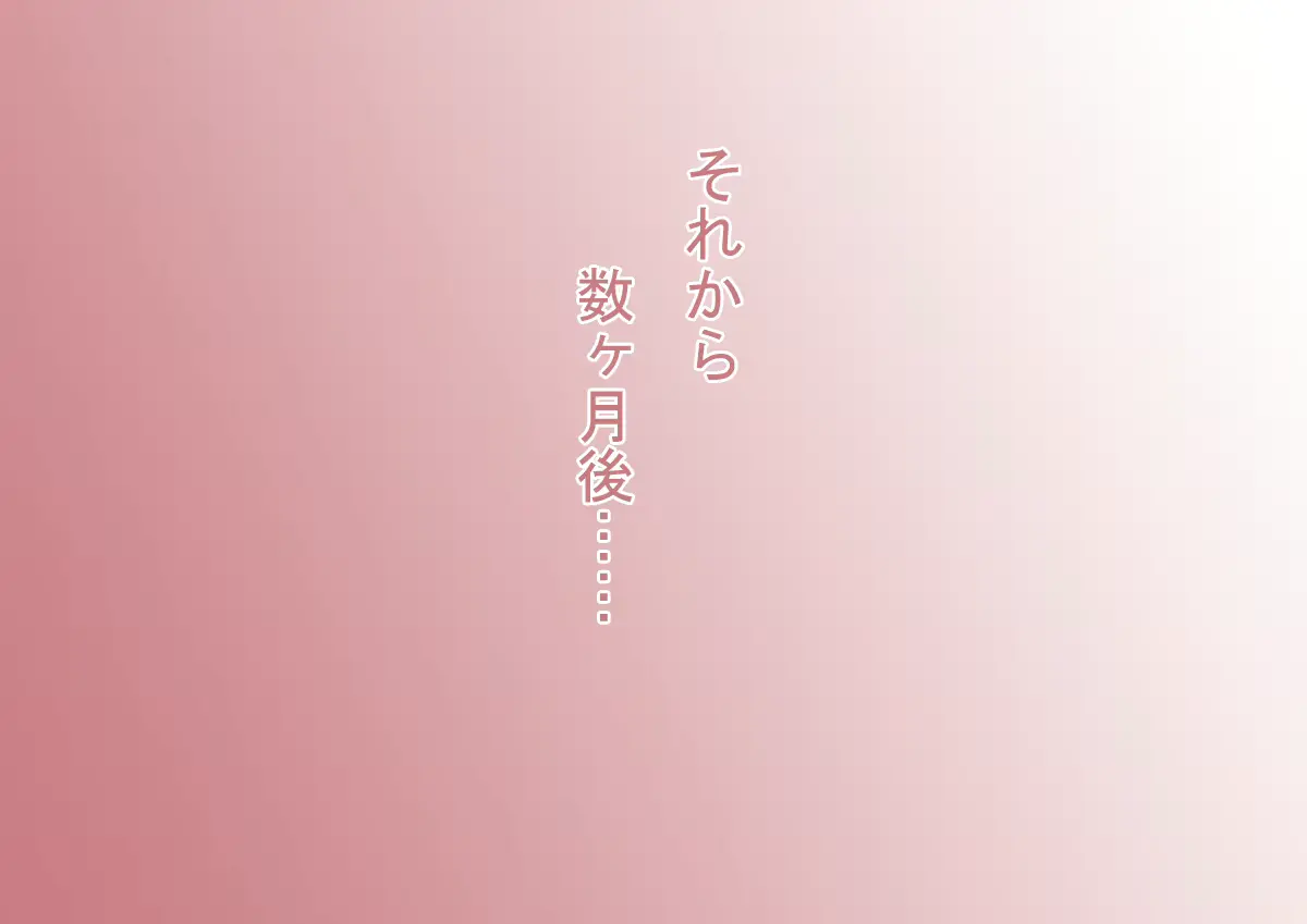 웹툰 이미지 27
