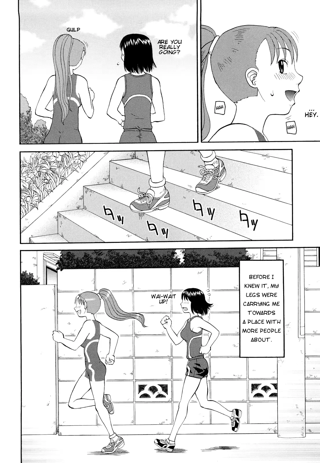 웹툰 이미지 5