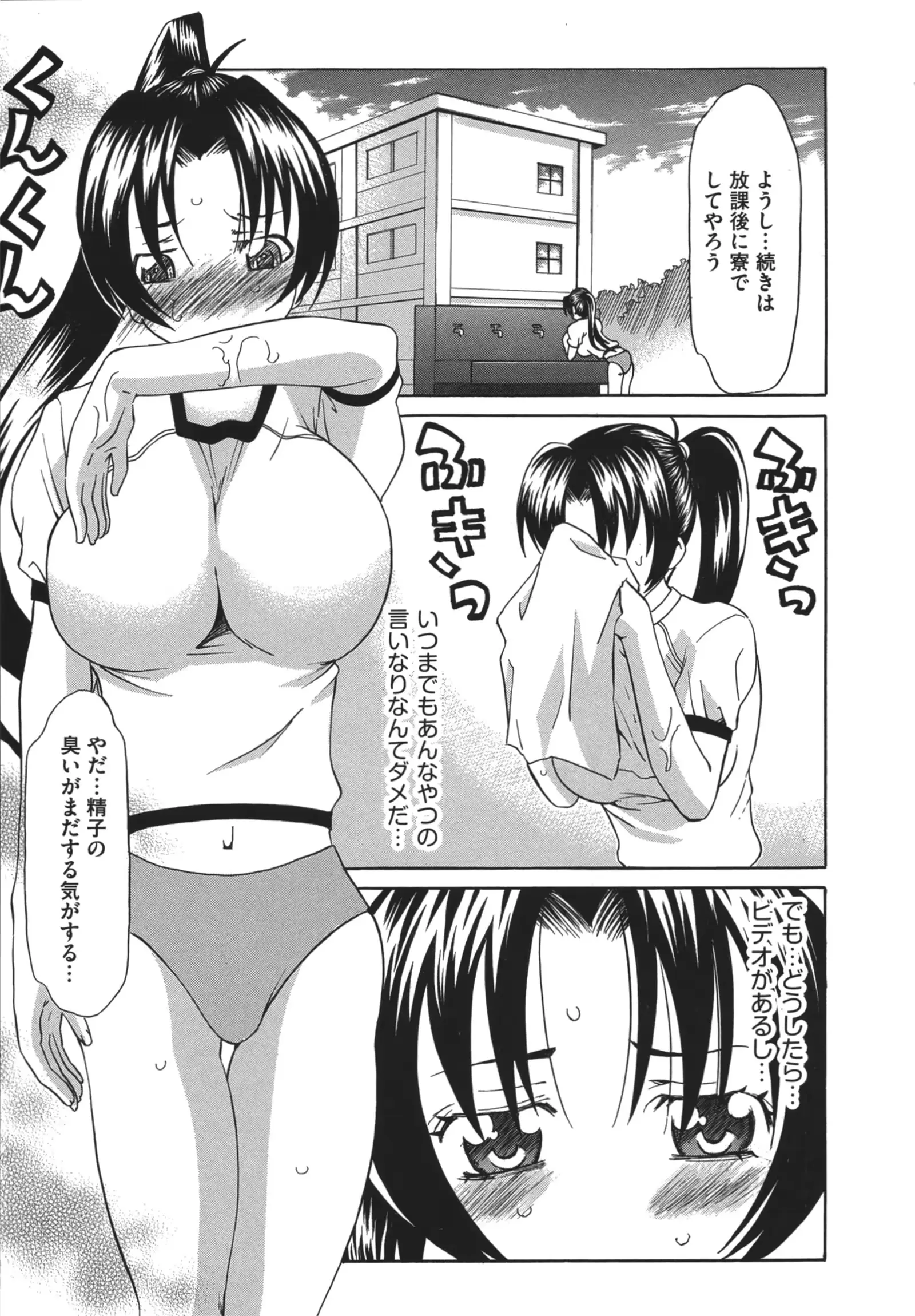 웹툰 이미지 40