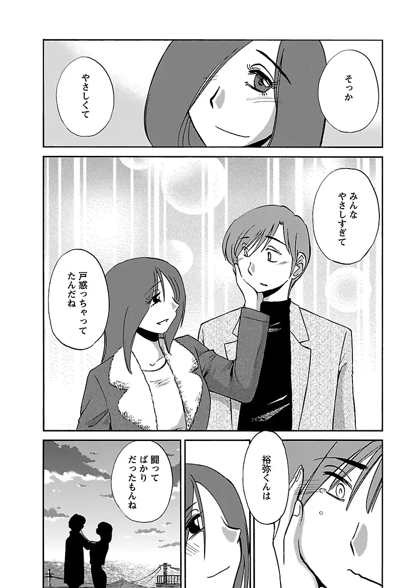 웹툰 이미지 152