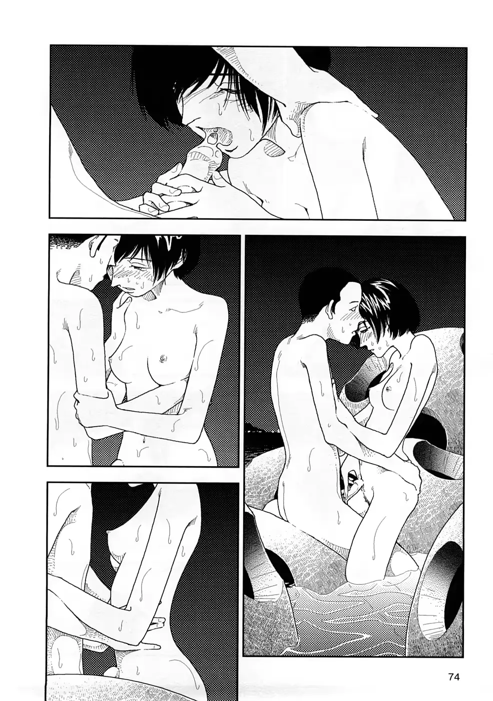 웹툰 이미지 76