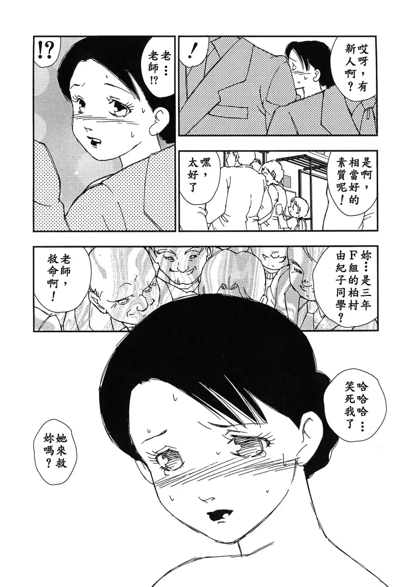 웹툰 이미지 98