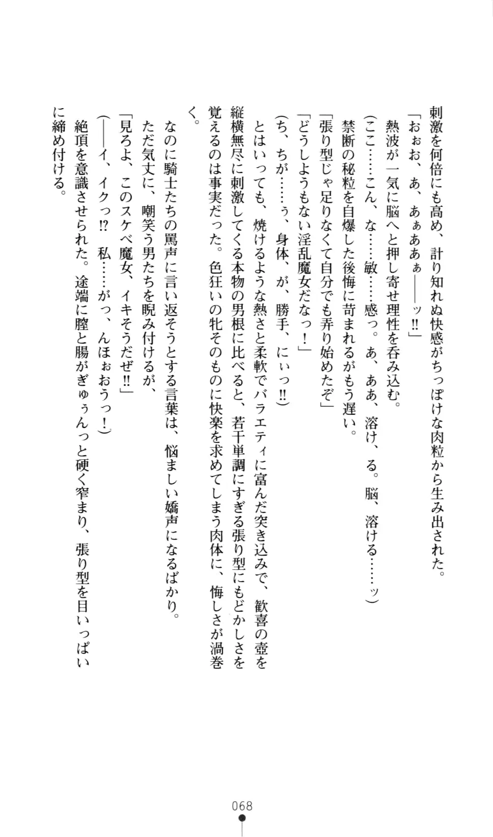 웹툰 이미지 80