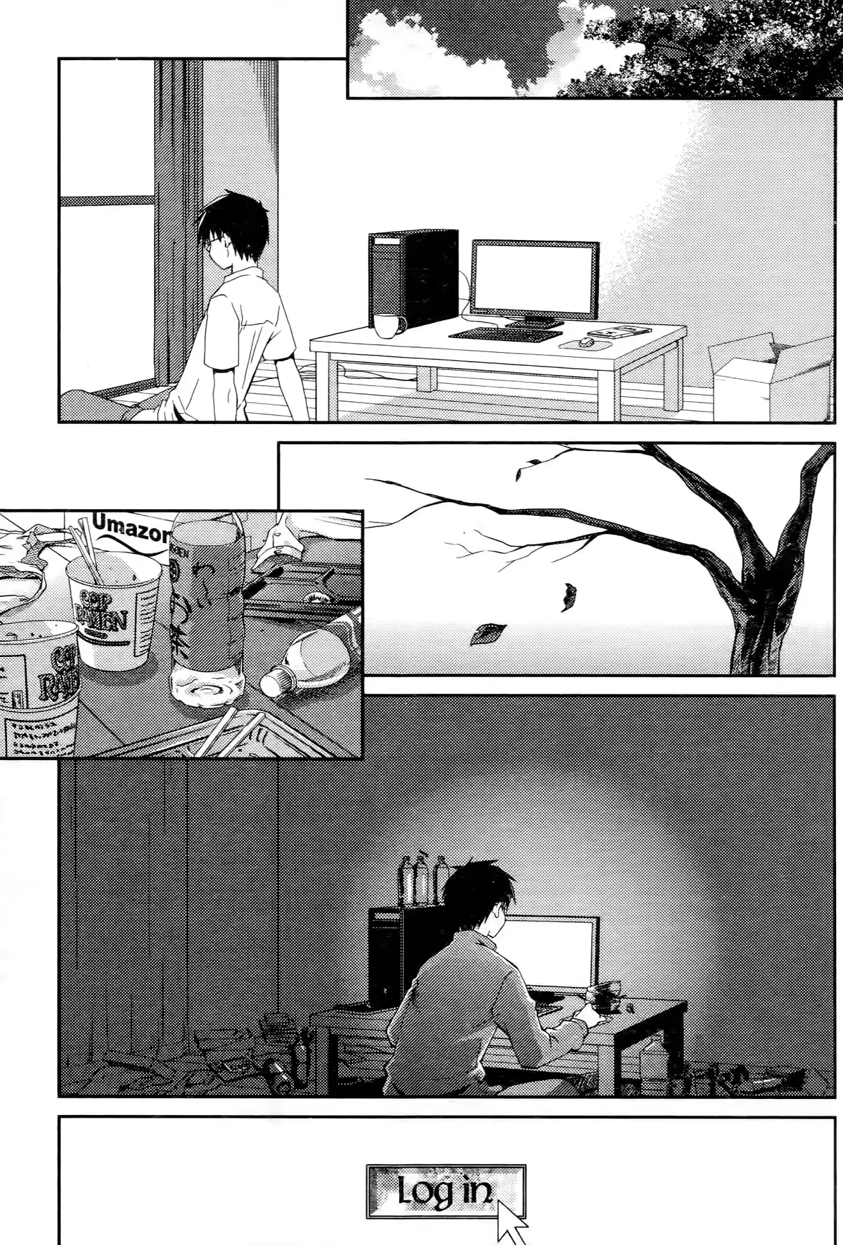 웹툰 이미지 98