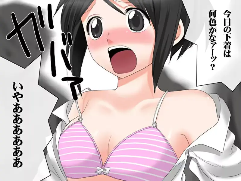 웹툰 이미지 243