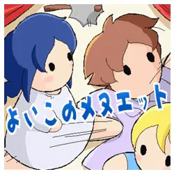 웹툰 이미지 184