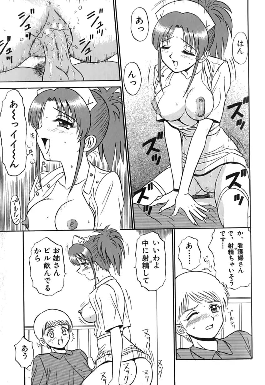 웹툰 이미지 15