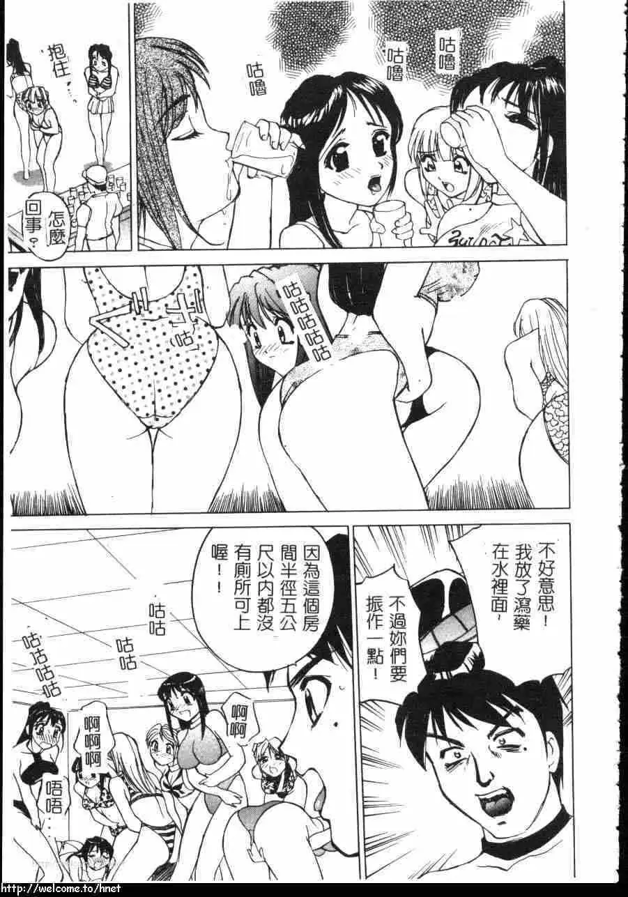 웹툰 이미지 77