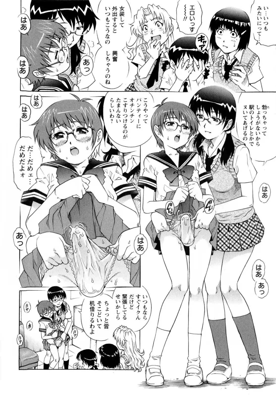 웹툰 이미지 95