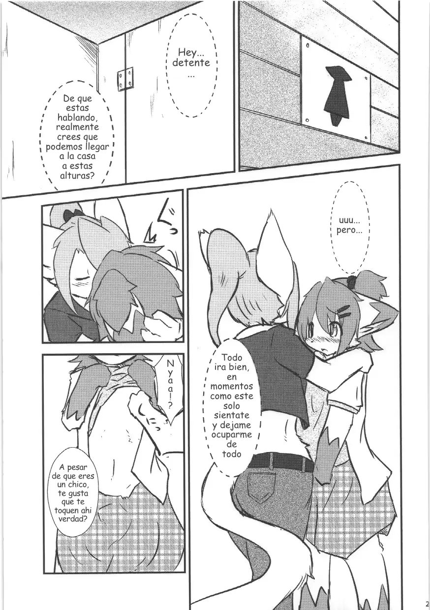 웹툰 이미지 20
