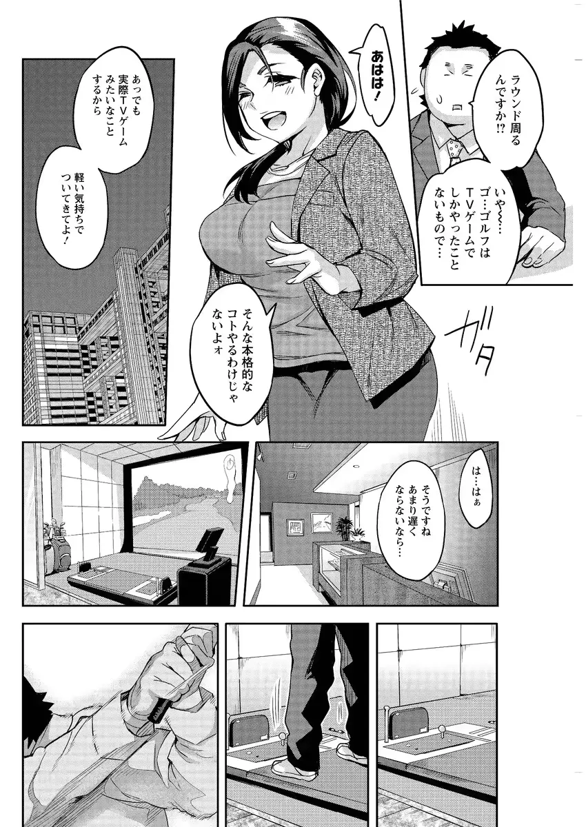 웹툰 이미지 123