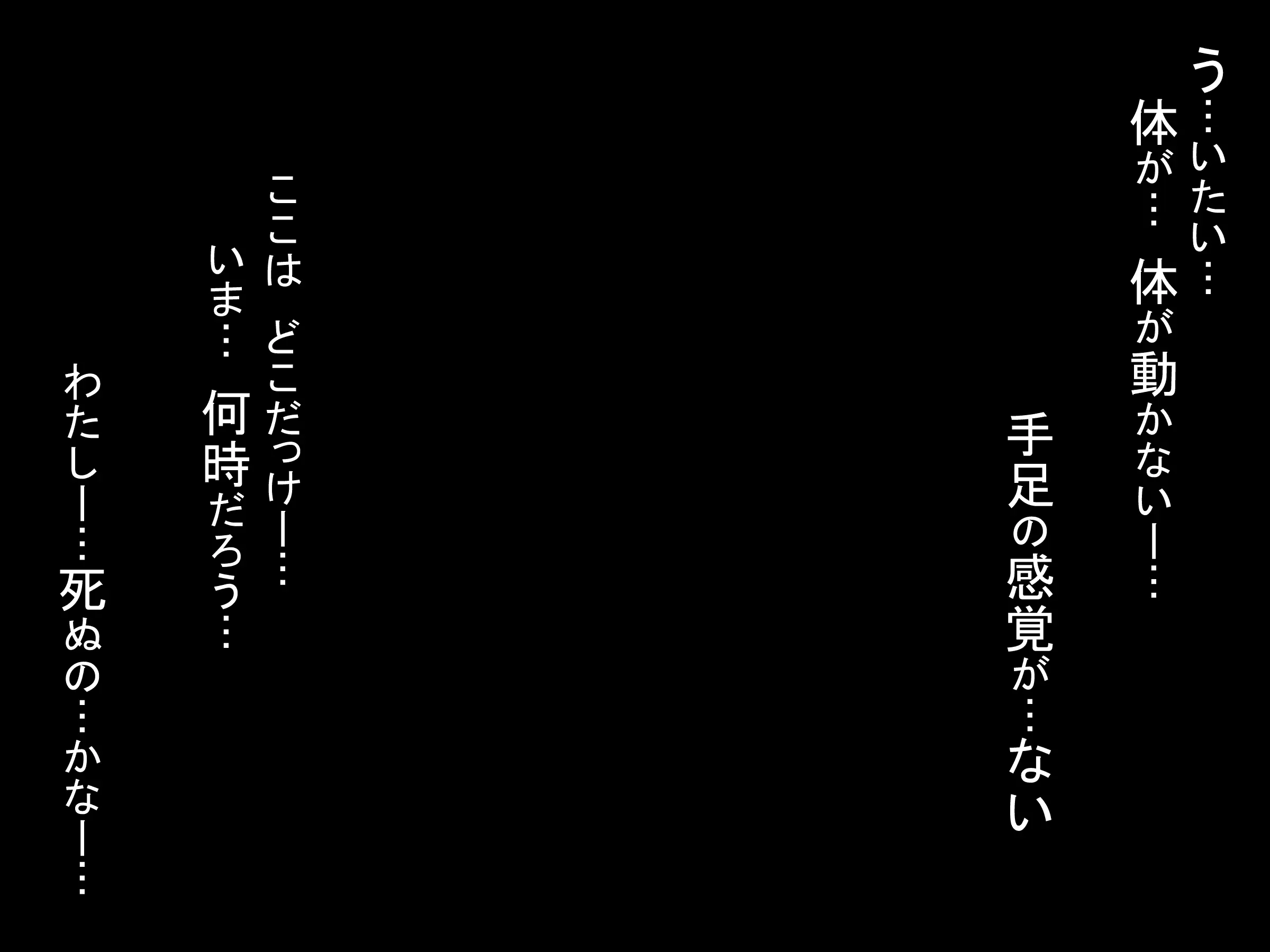 웹툰 이미지 150