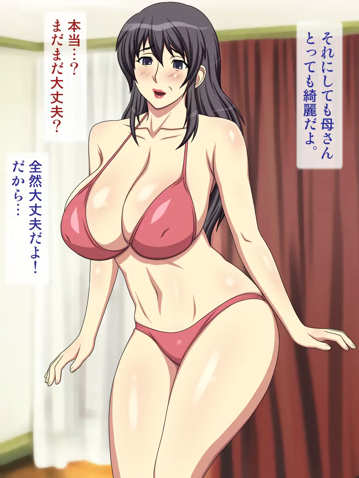 웹툰 이미지 16