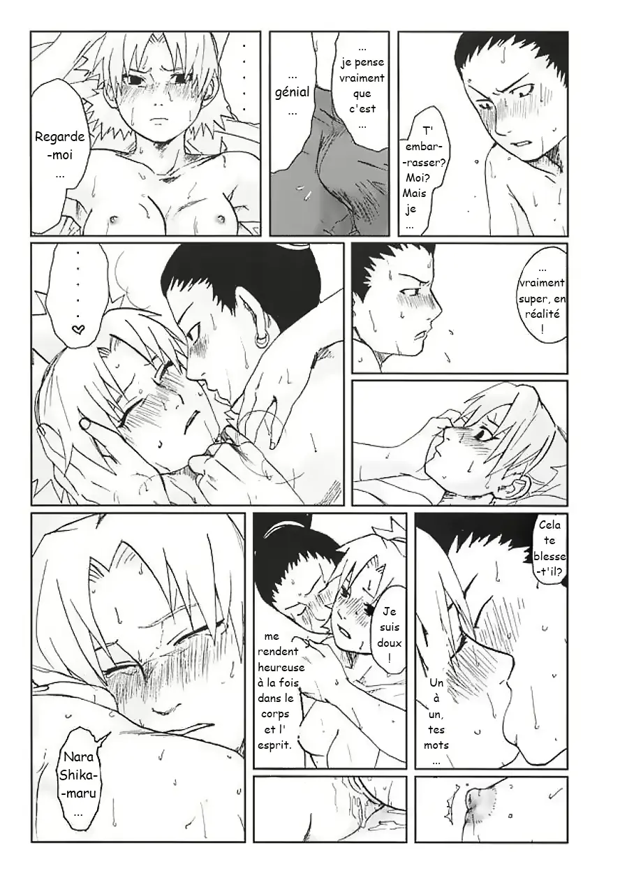 웹툰 이미지 22