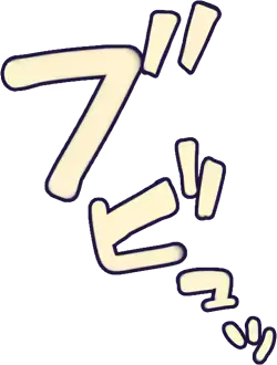웹툰 이미지 64