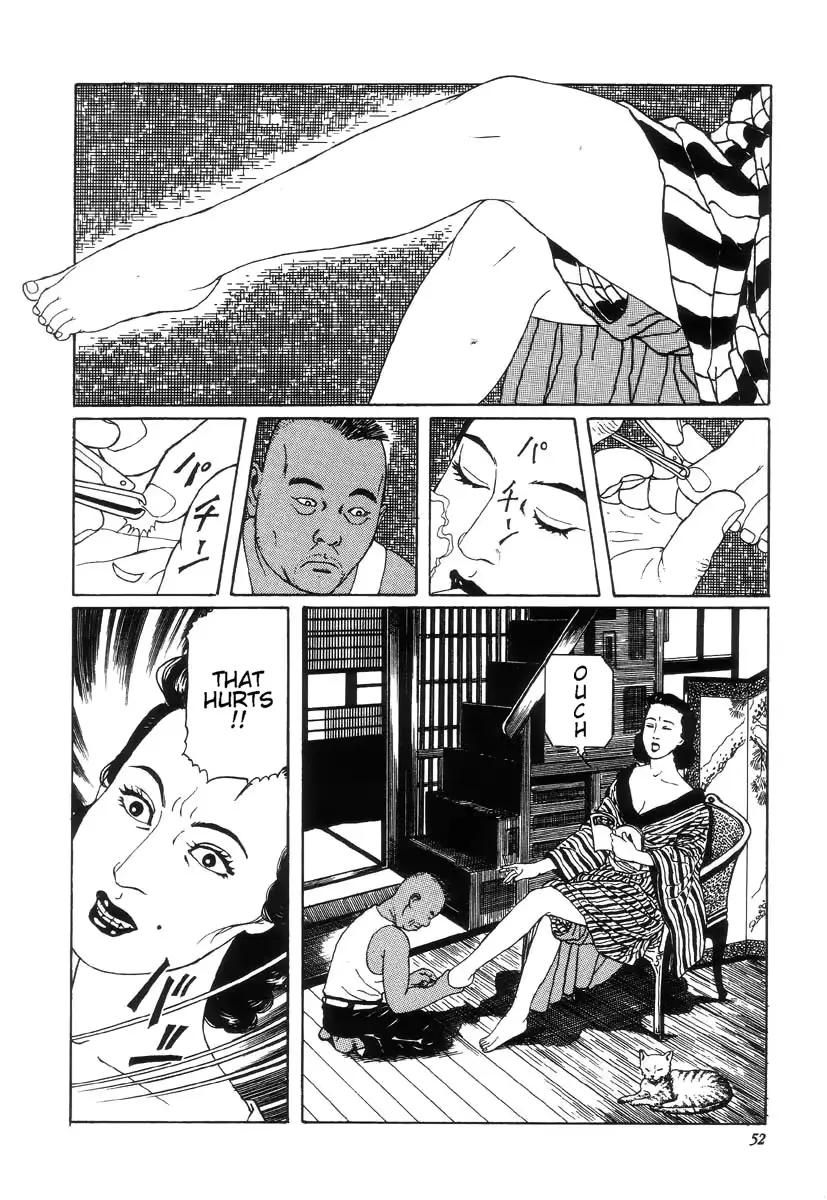 웹툰 이미지 53