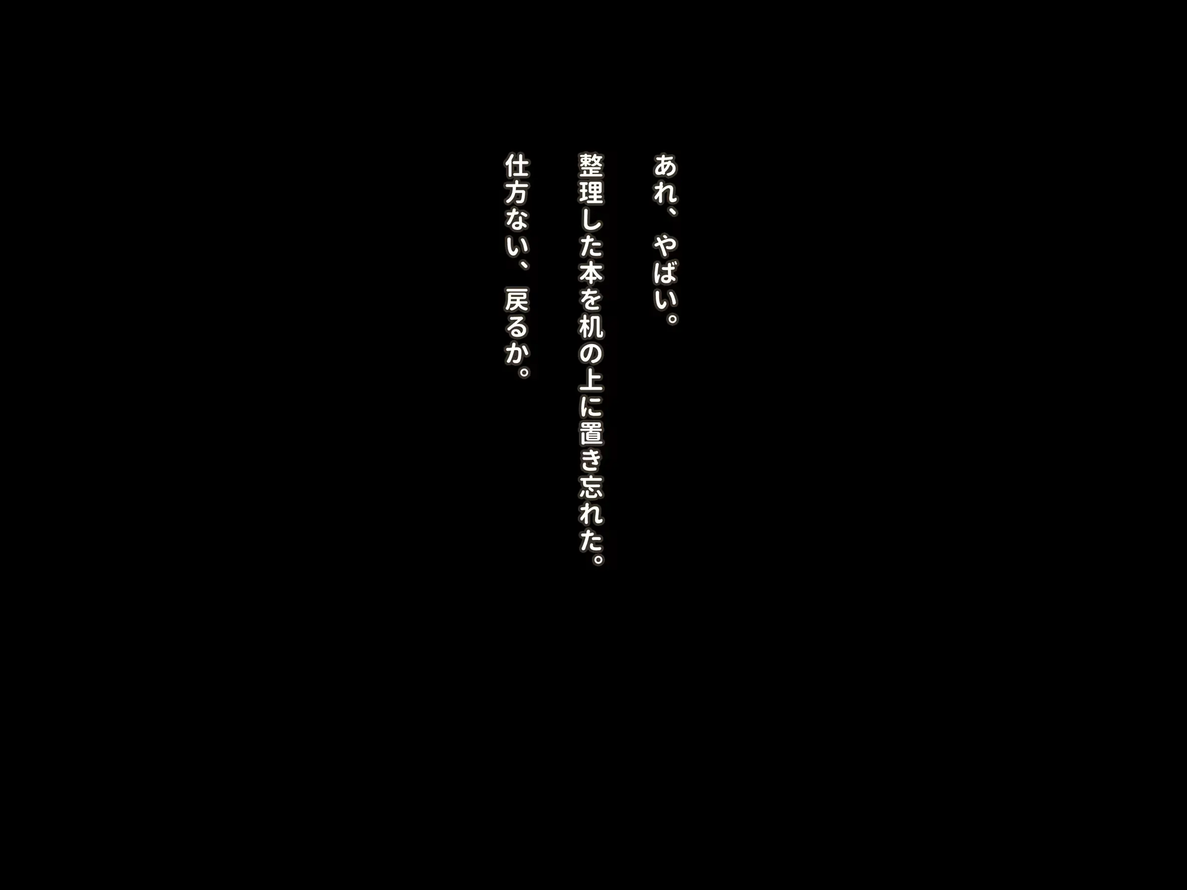 웹툰 이미지 109