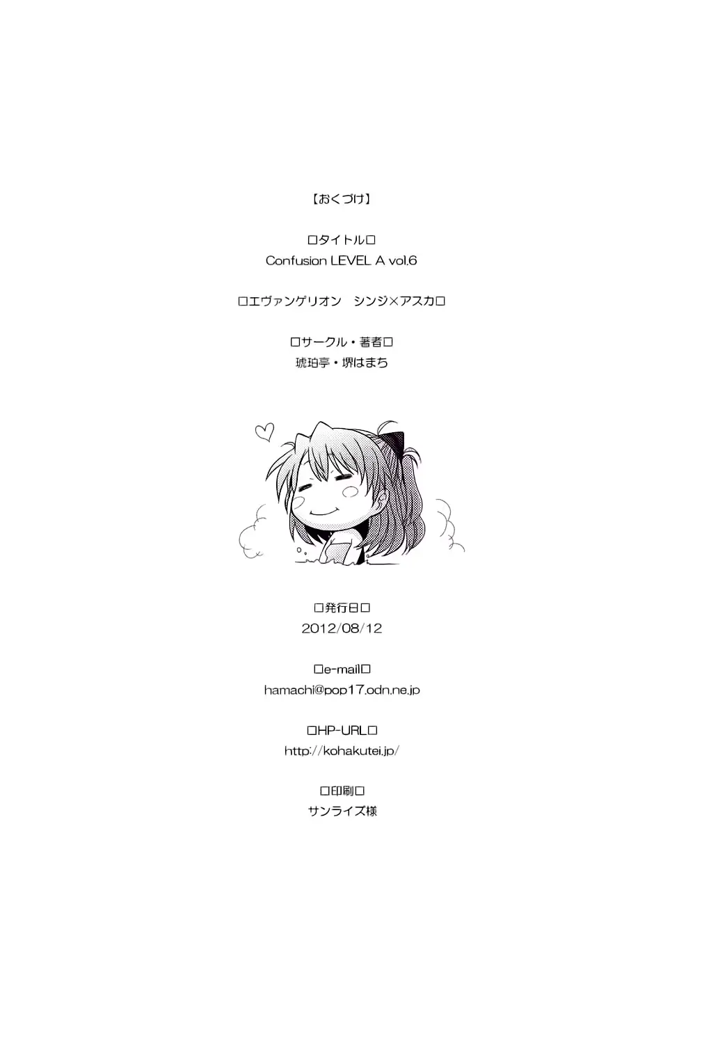 웹툰 이미지 33