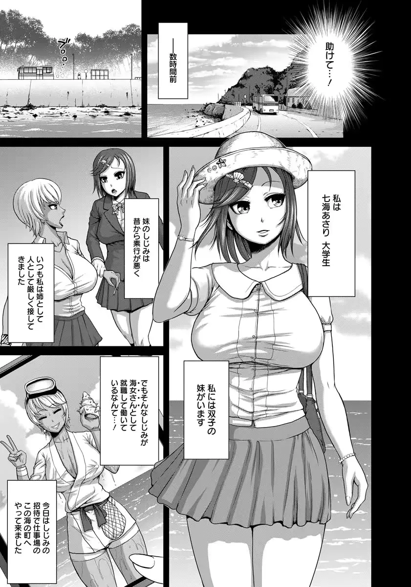 웹툰 이미지 76
