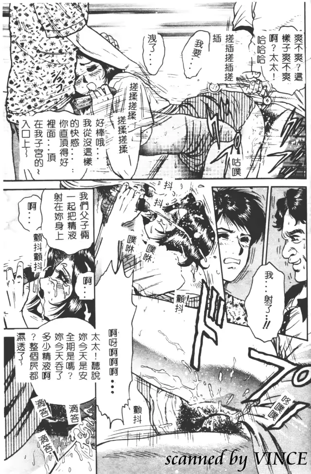 웹툰 이미지 15