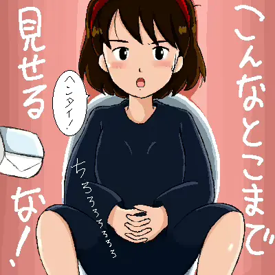 웹툰 이미지 91
