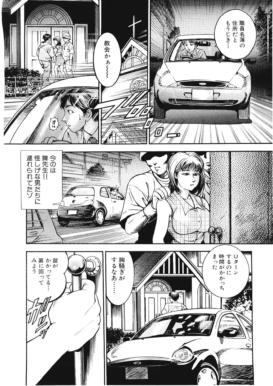웹툰 이미지 168