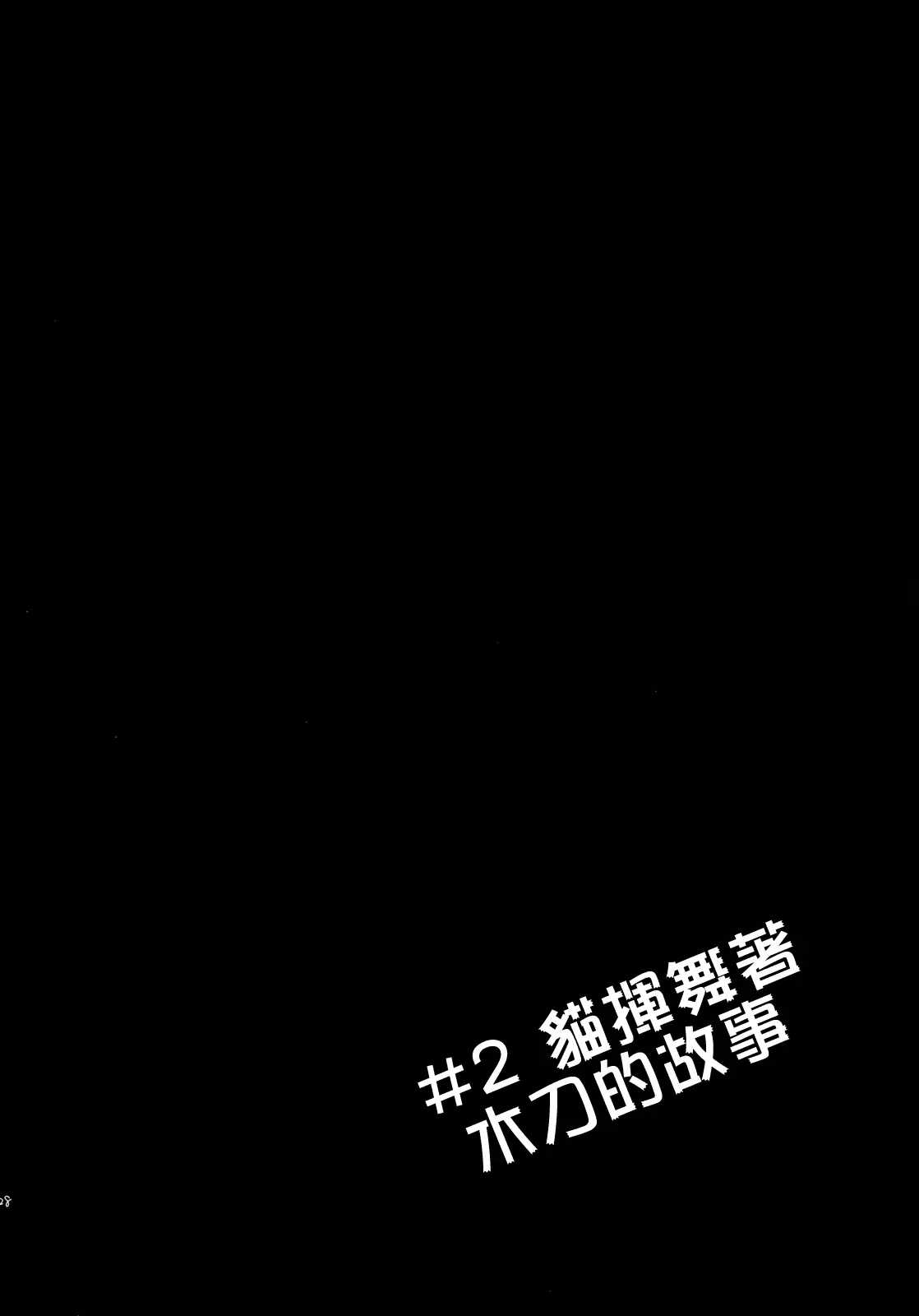 웹툰 이미지 26