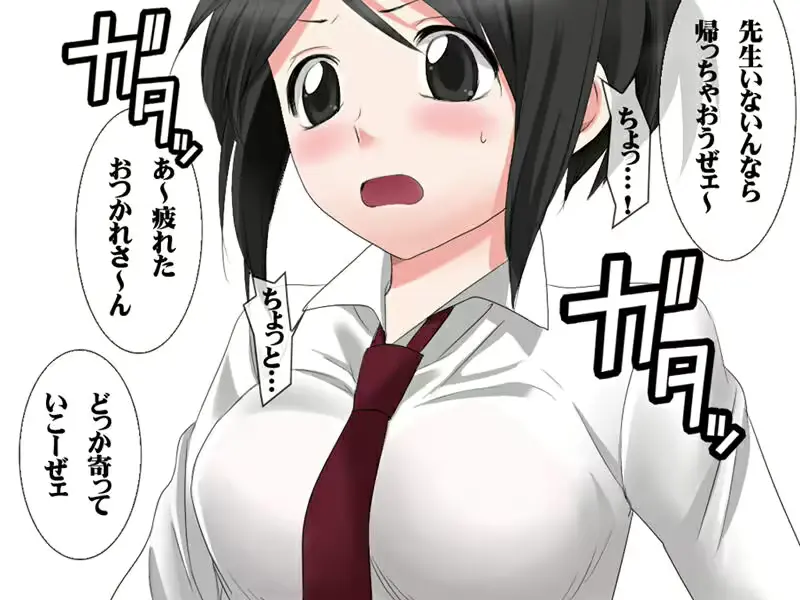 웹툰 이미지 236