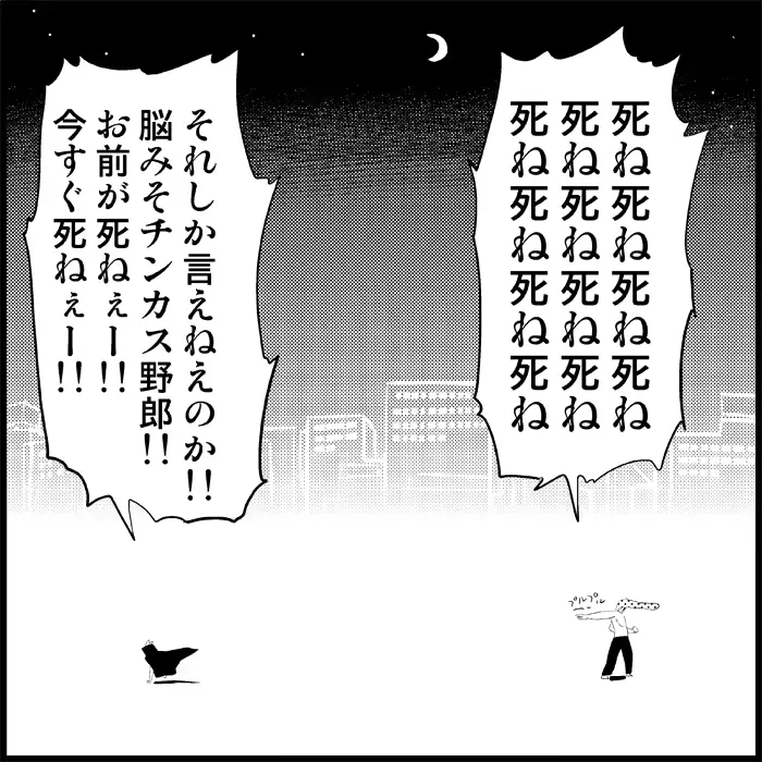 웹툰 이미지 120