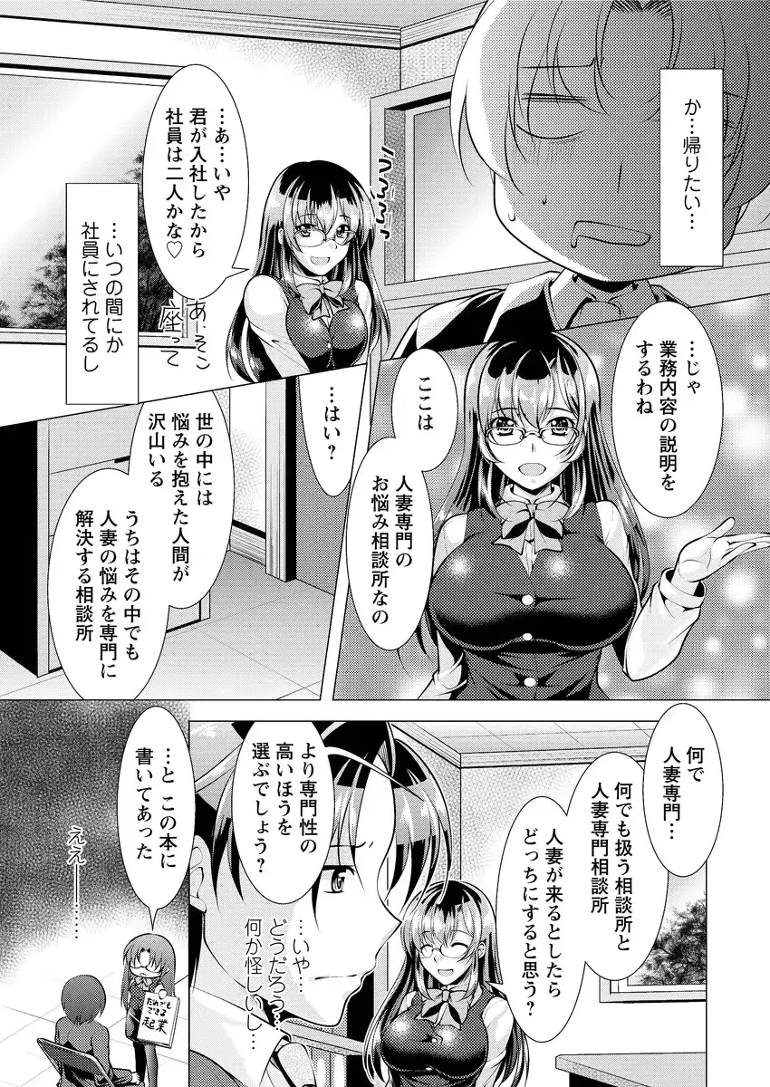 웹툰 이미지 10