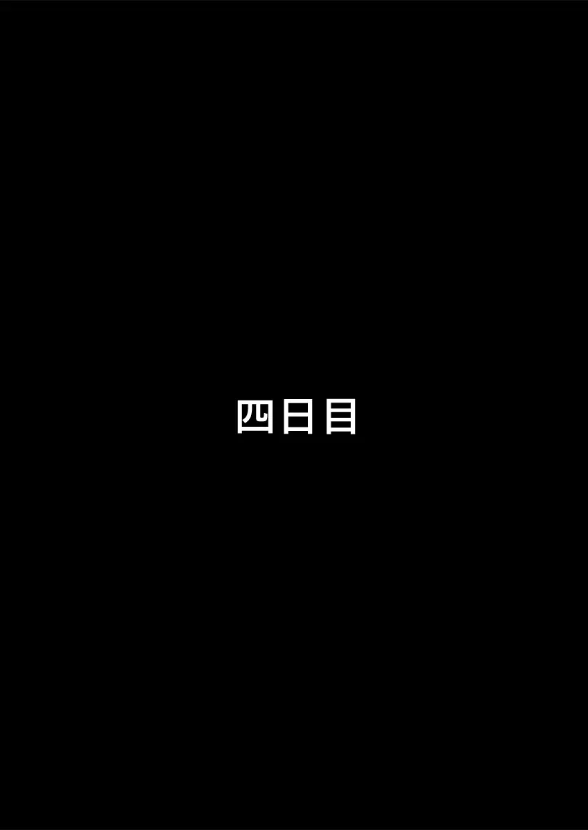 웹툰 이미지 20