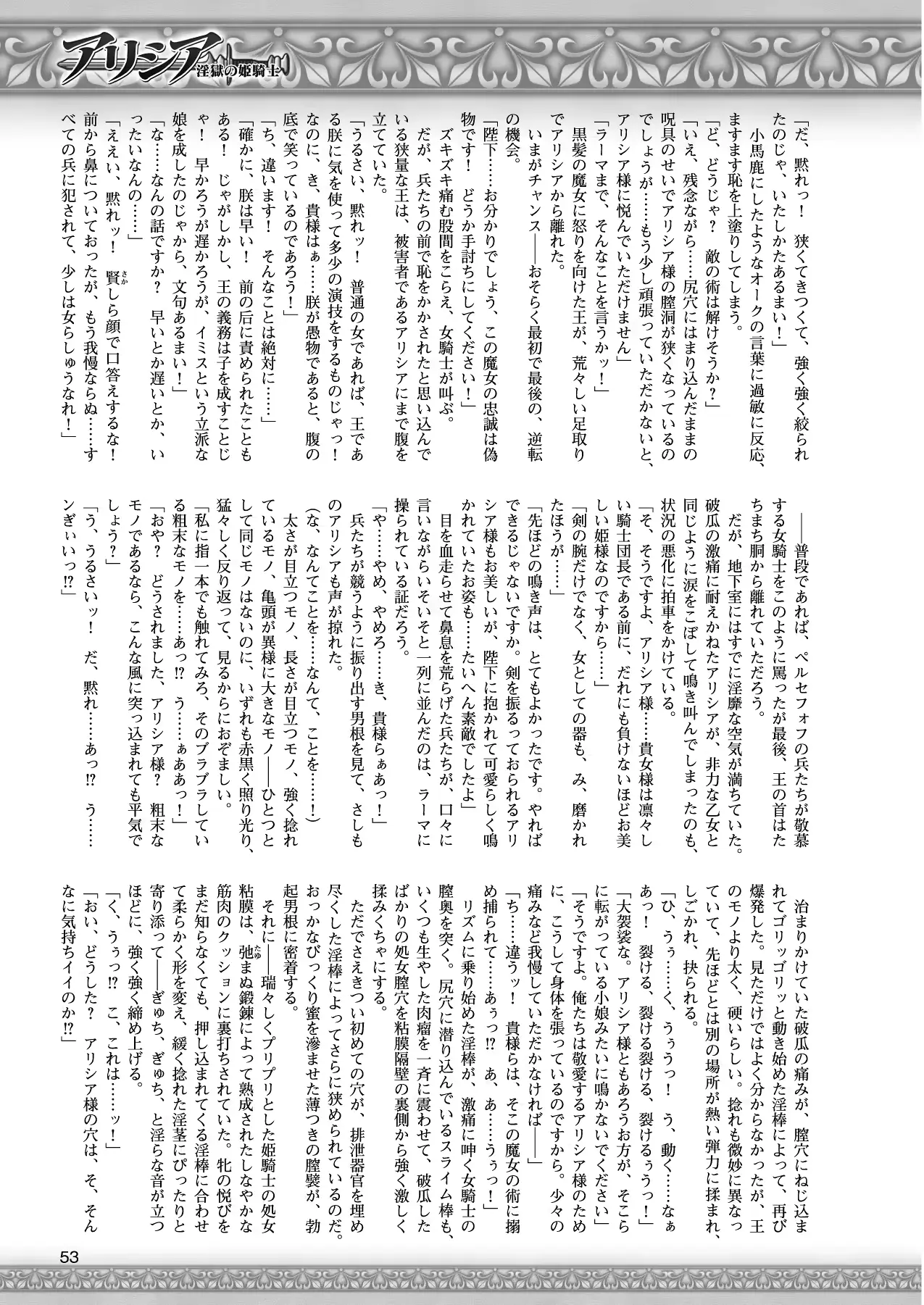 웹툰 이미지 41