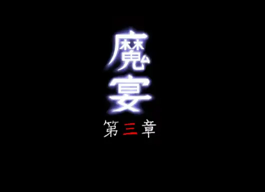 웹툰 이미지 61