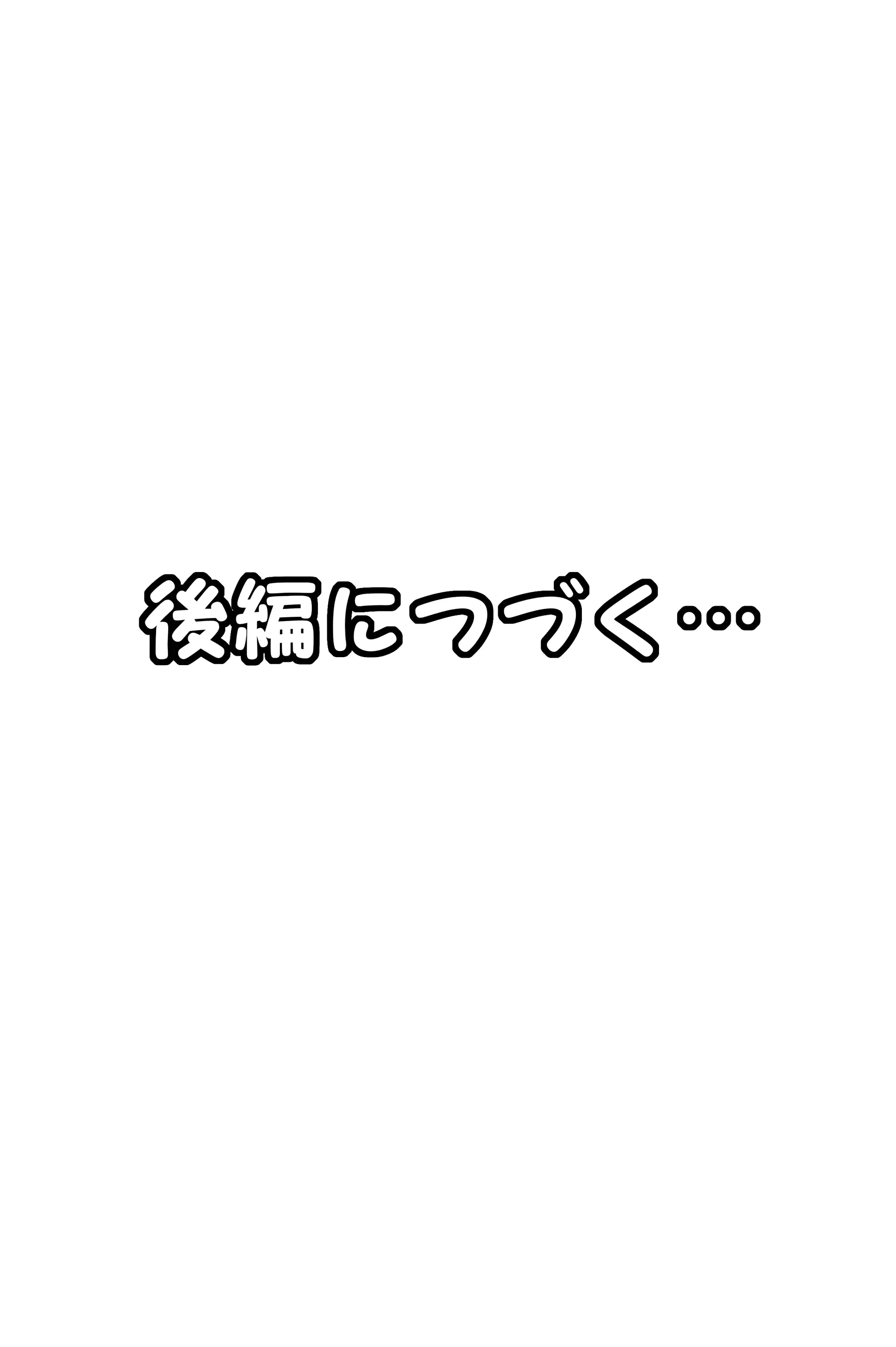 웹툰 이미지 21