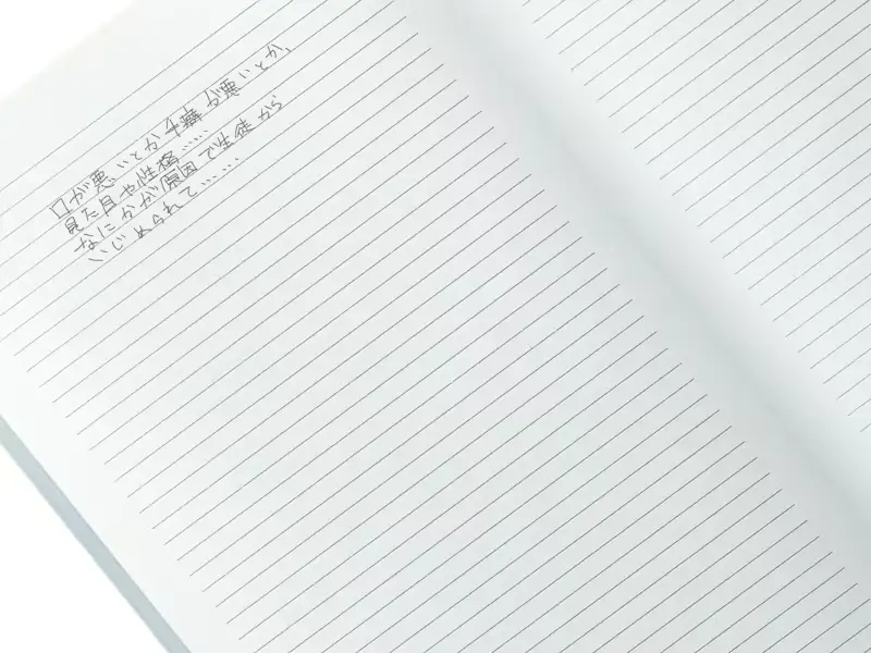 웹툰 이미지 412