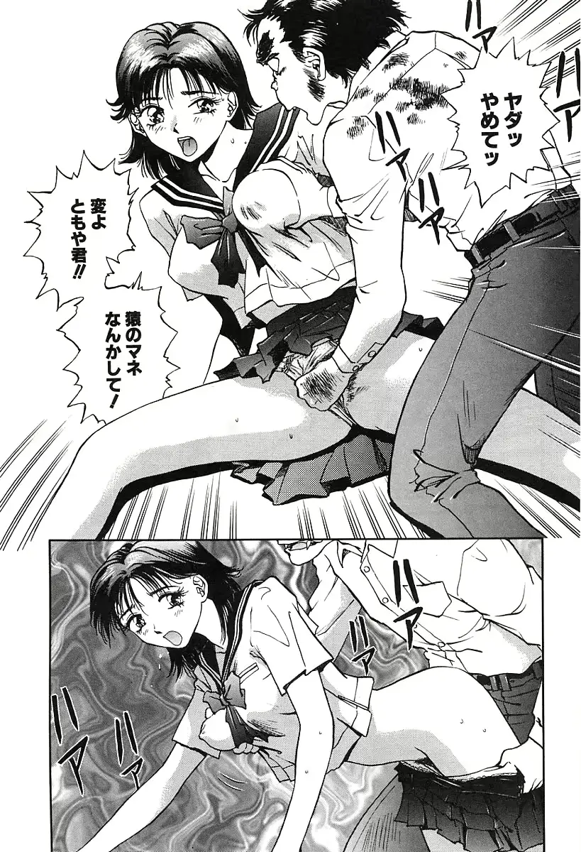 웹툰 이미지 172