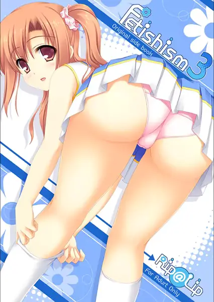 웹툰 이미지 34