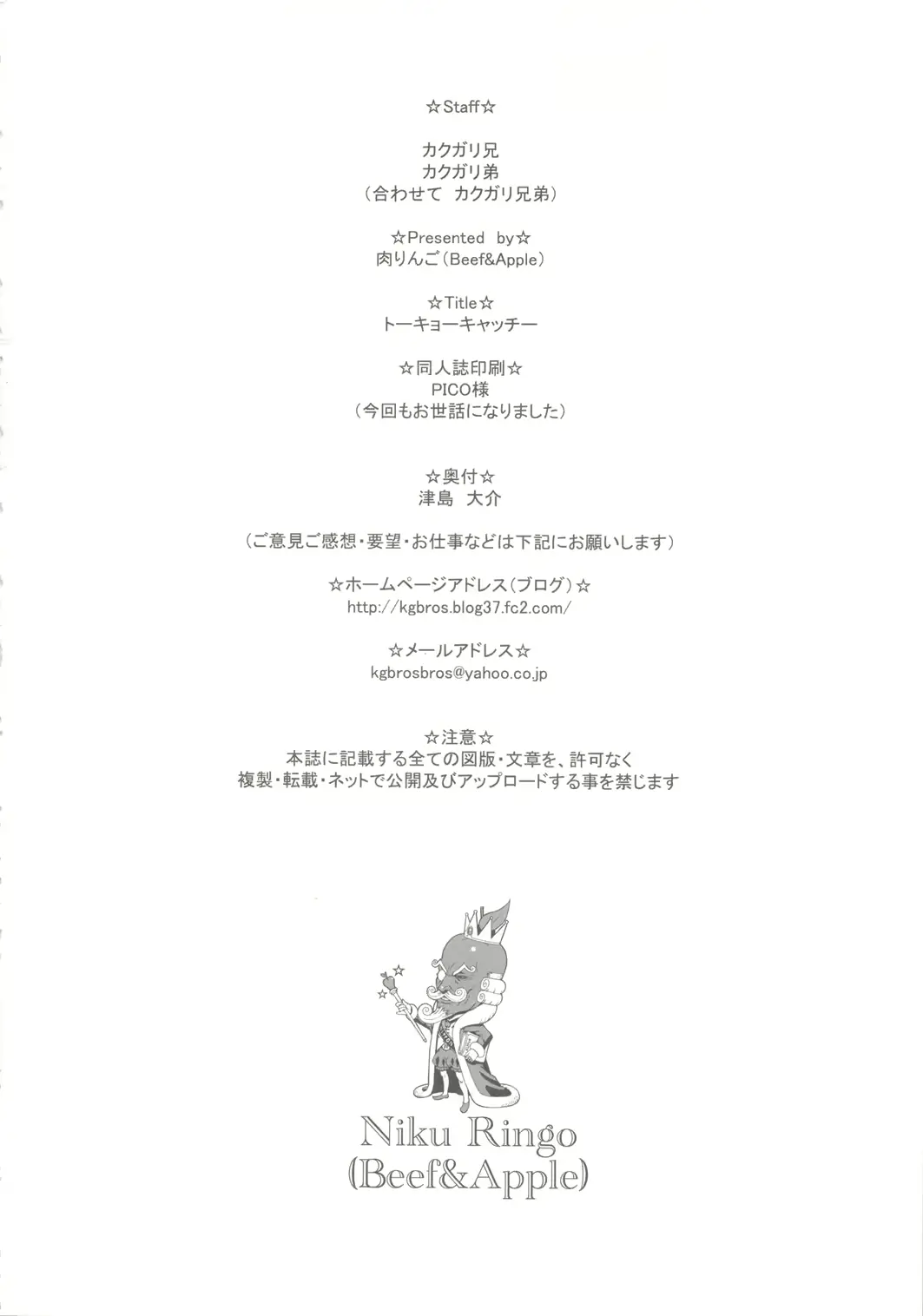 웹툰 이미지 24
