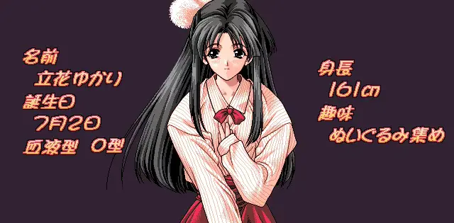 웹툰 이미지 119
