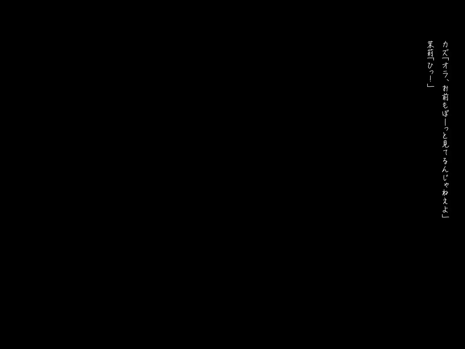 웹툰 이미지 155