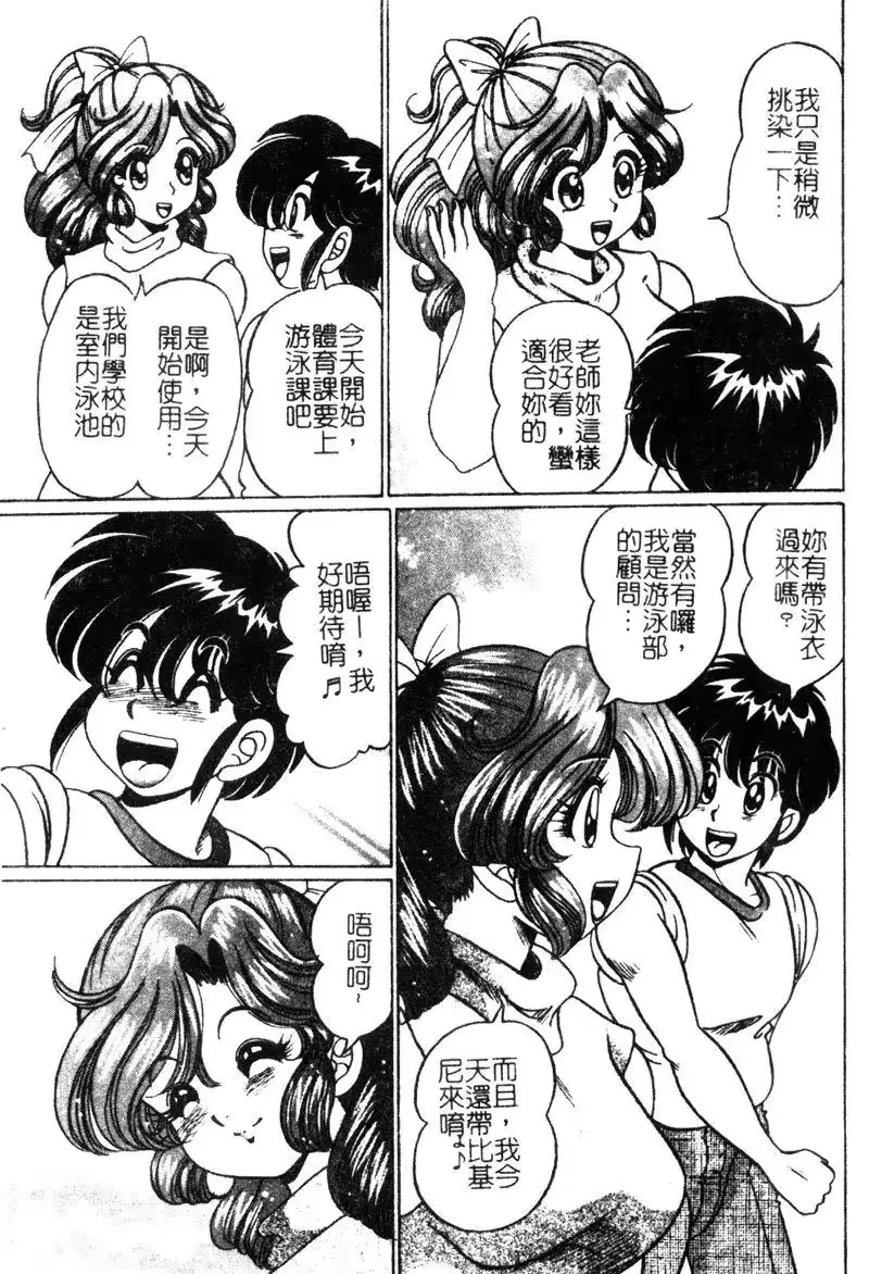 웹툰 이미지 21