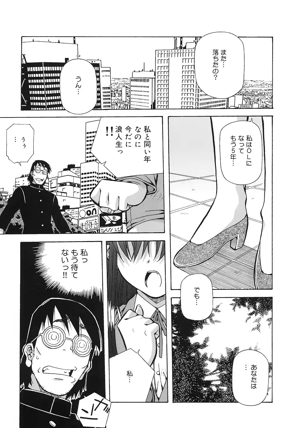 웹툰 이미지 37