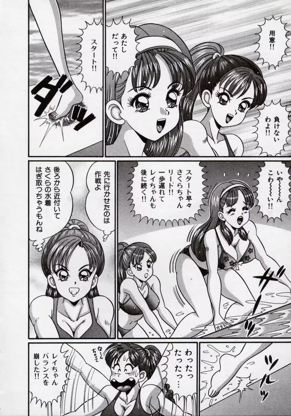 웹툰 이미지 96