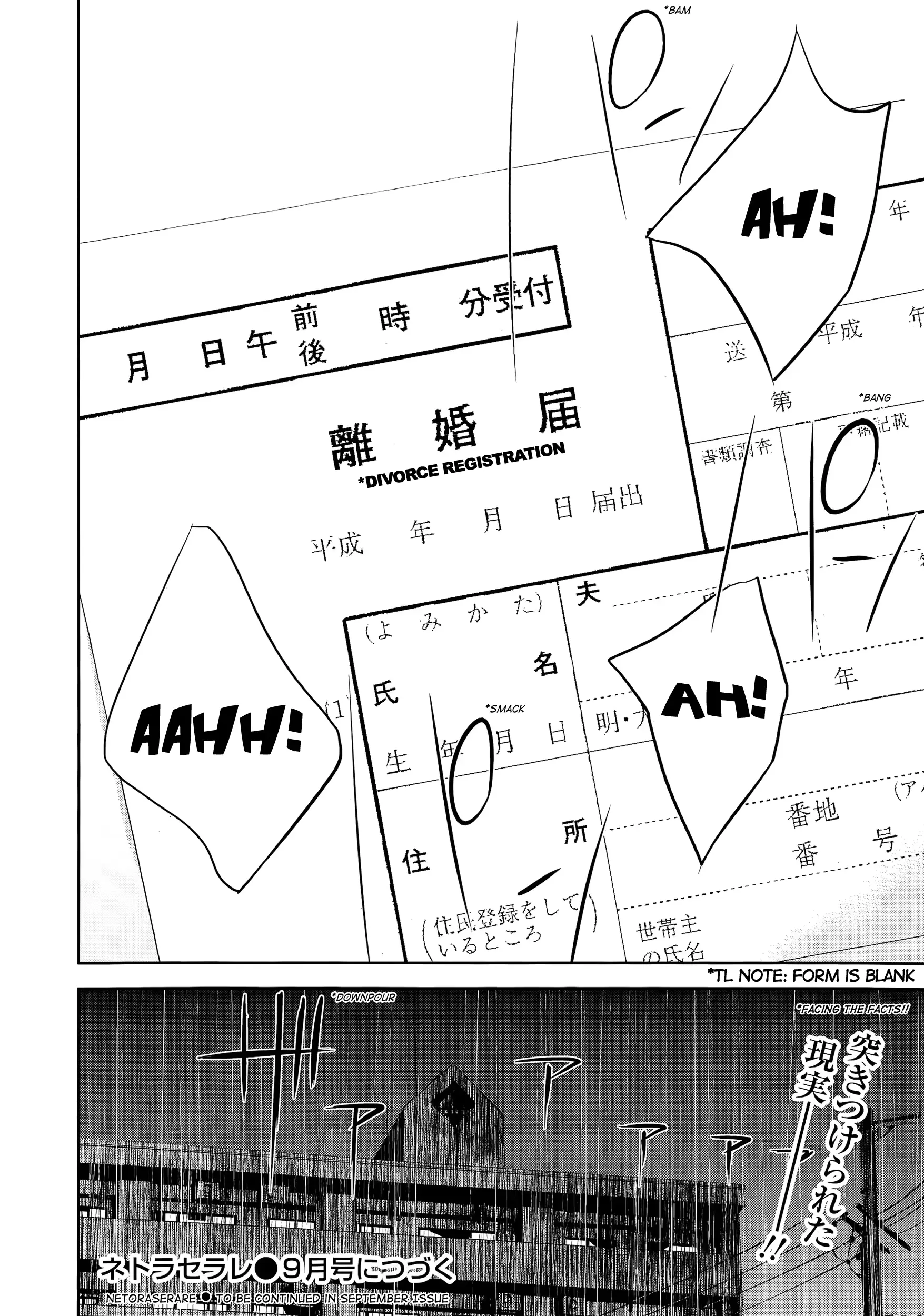 웹툰 이미지 21