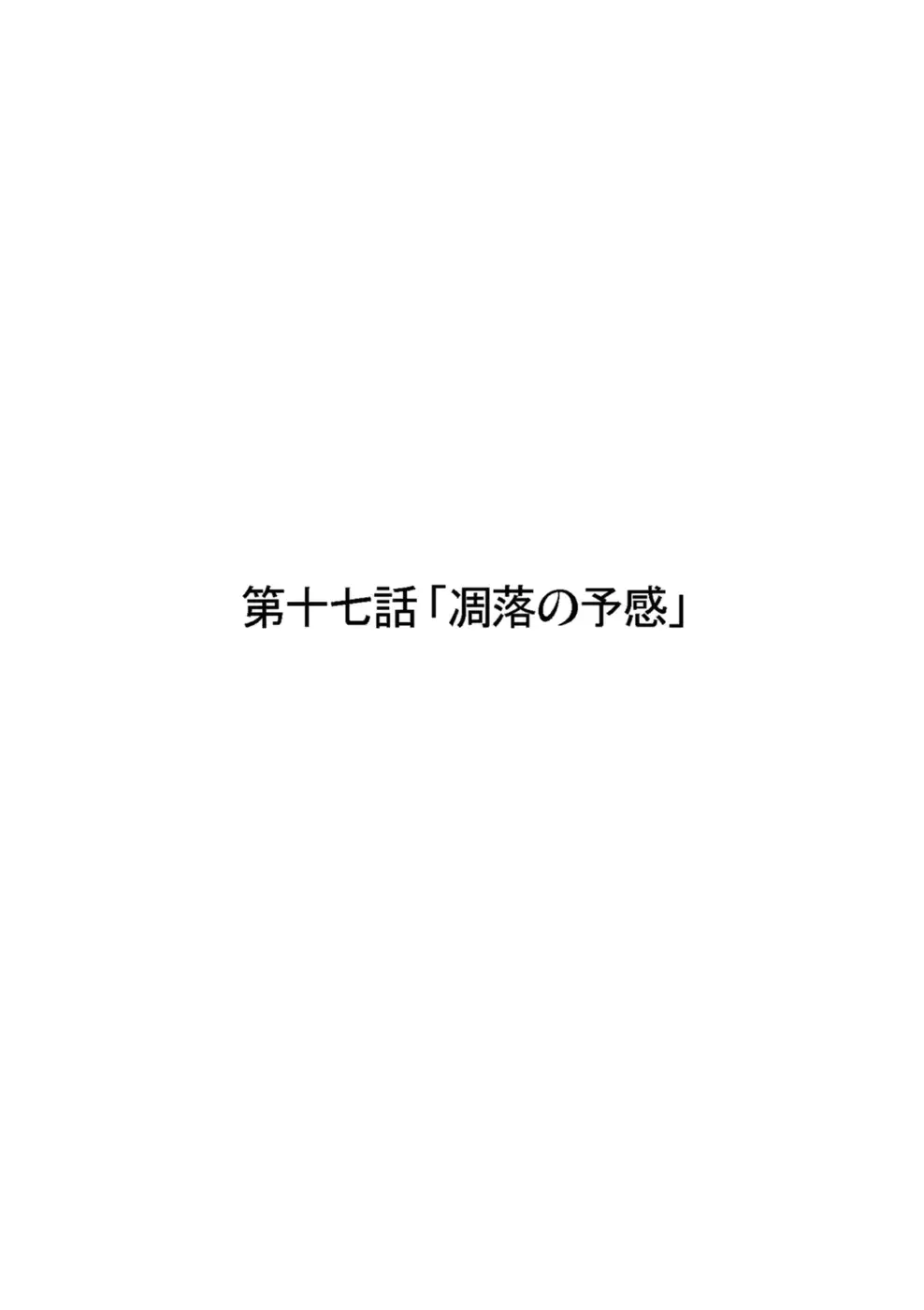 웹툰 이미지 35