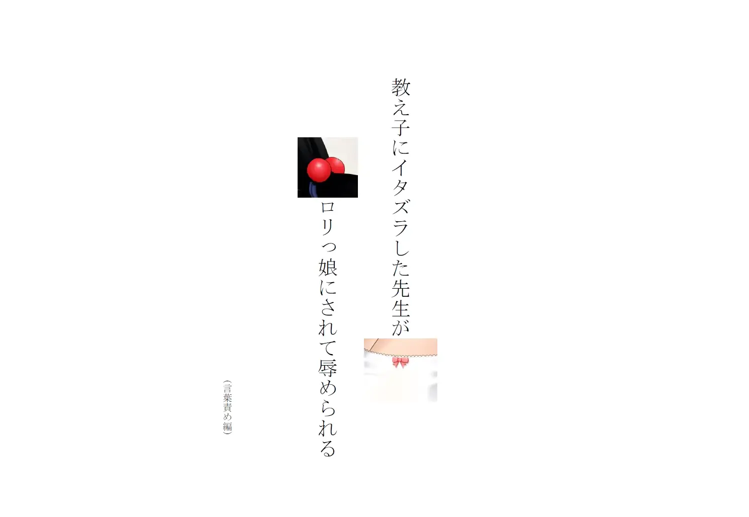 웹툰 이미지 11
