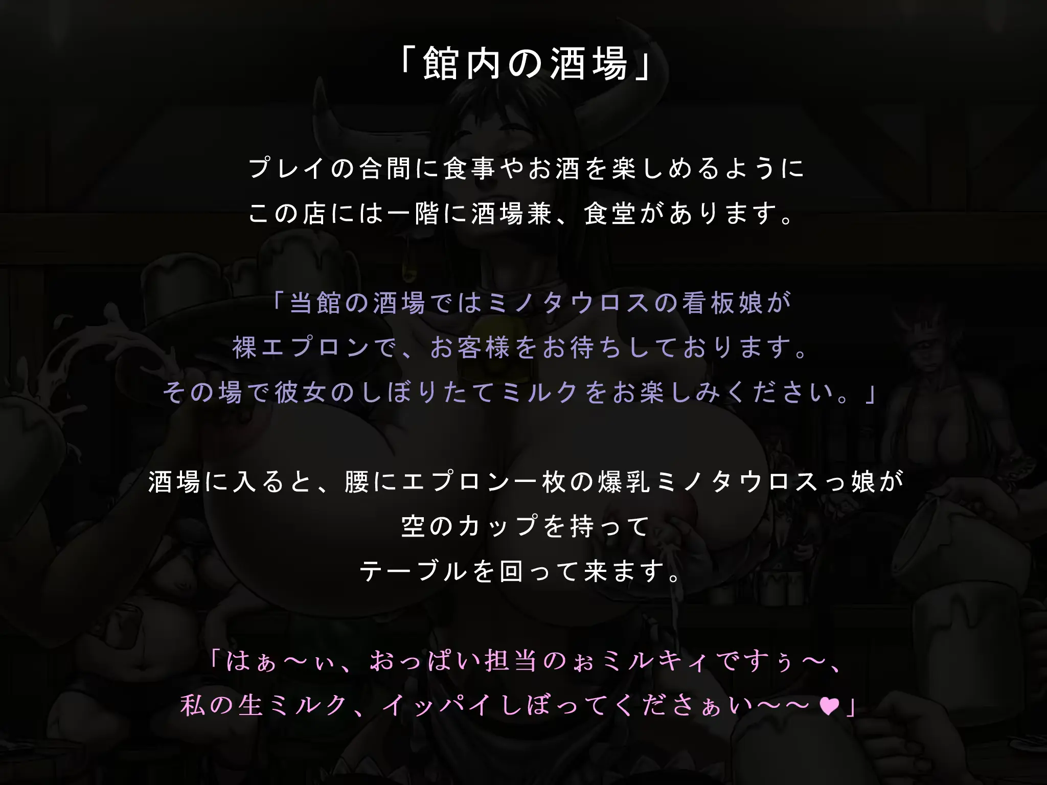 웹툰 이미지 187