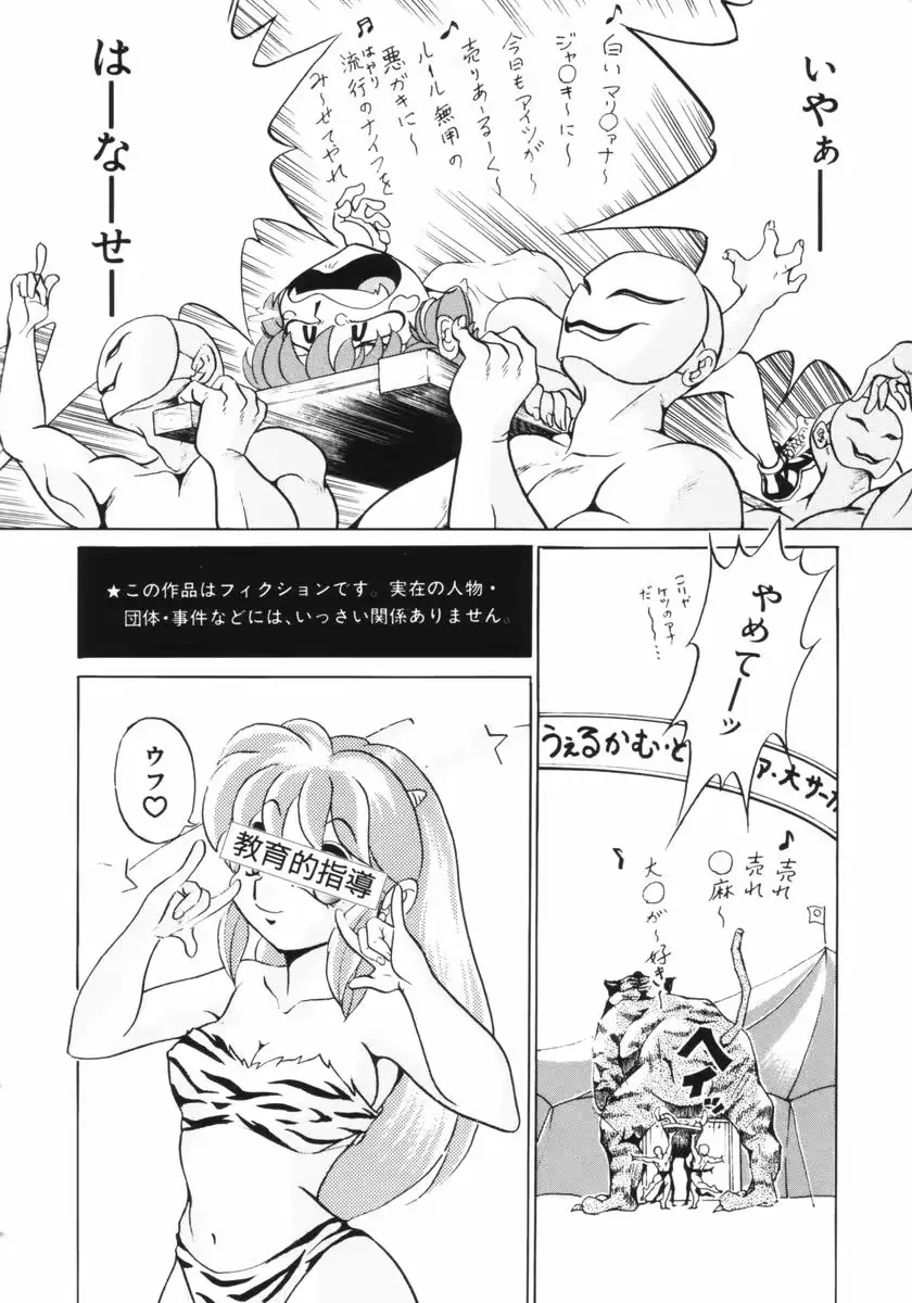 웹툰 이미지 128
