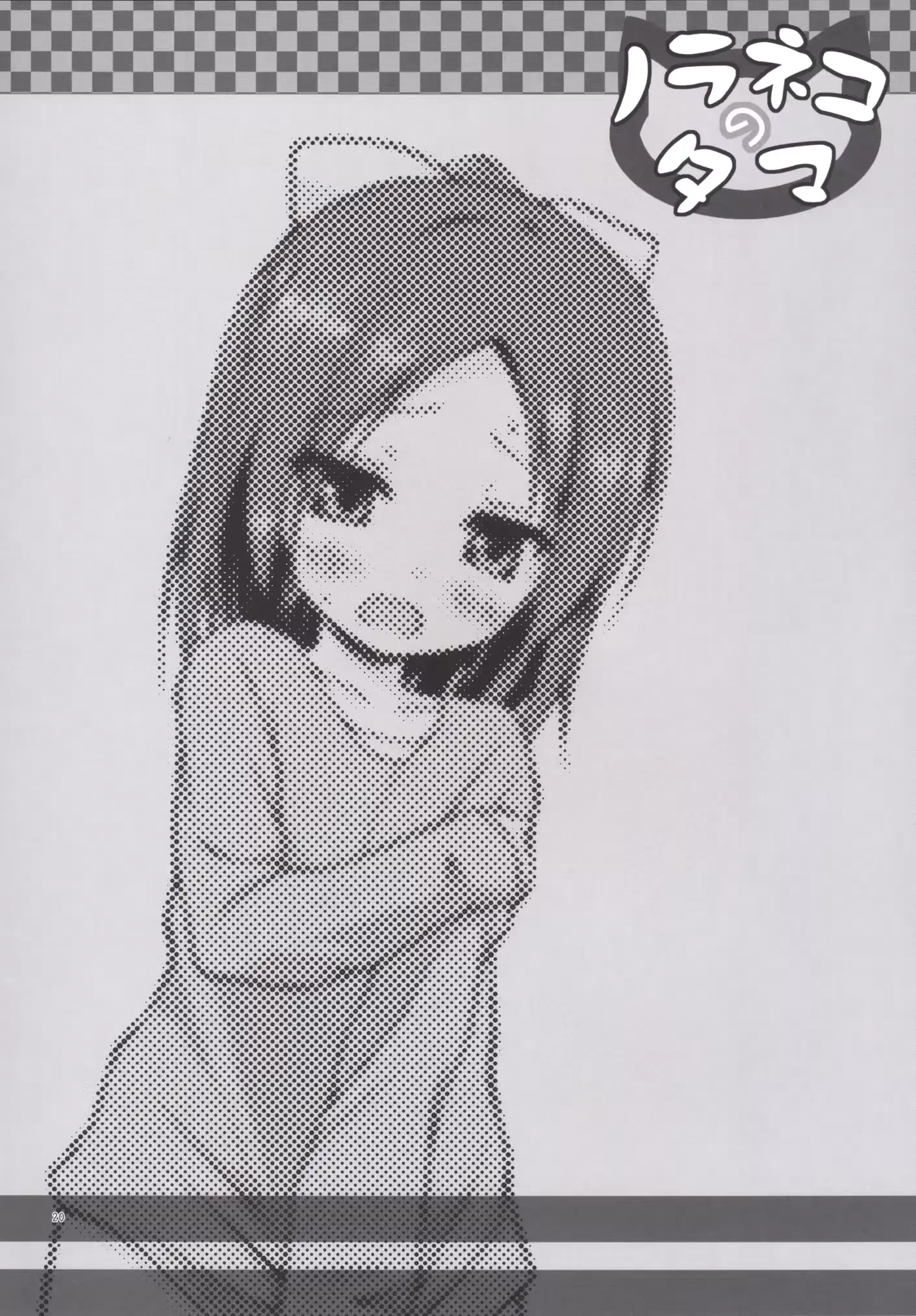 웹툰 이미지 18